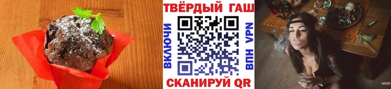 Купить закладки  Нерехта  Cannafood марихуана 
