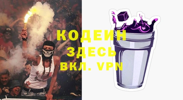 МДПВ Навашино