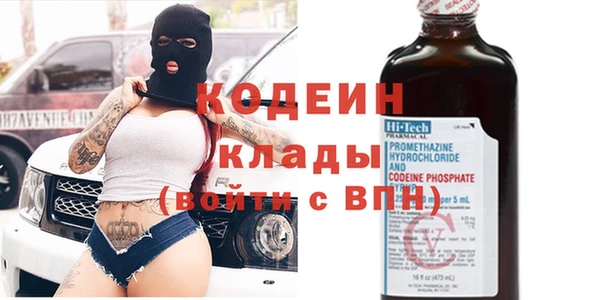 ешки Мегион