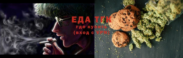 мдма Магас