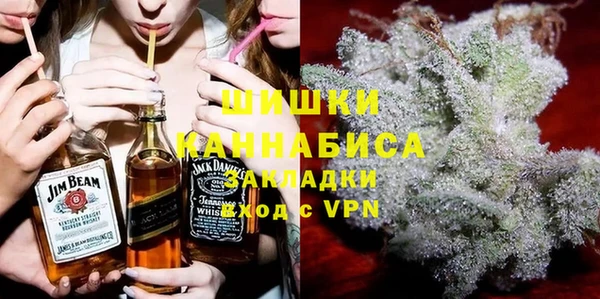 ешки Мегион