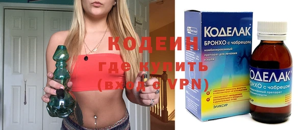 прущая мука Майский