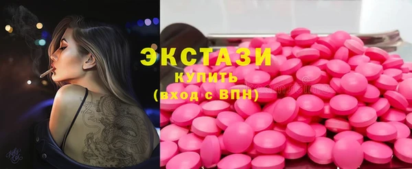 меф Надым