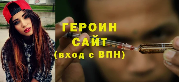 ешки Мегион