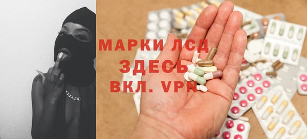 прущая мука Майский