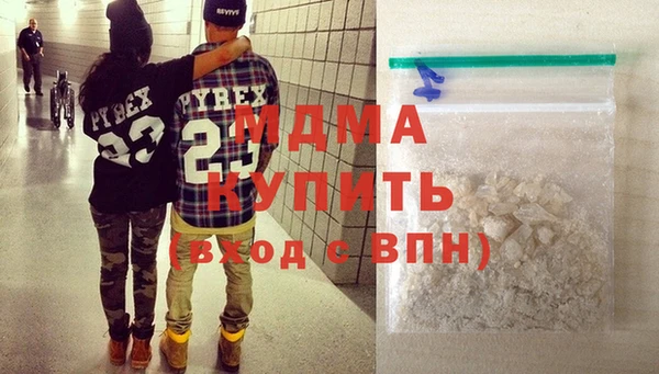 шишки Магадан