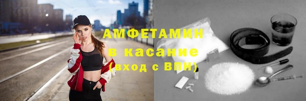 марки nbome Великий Новгород