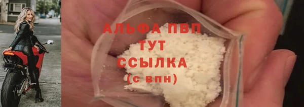 ешки Мегион