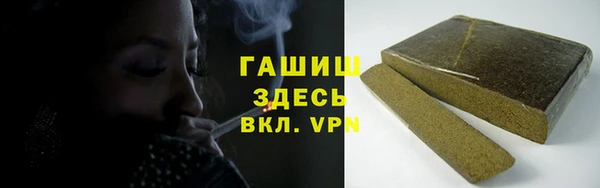 экстази Медногорск