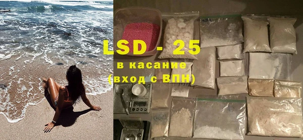 ешки Мегион