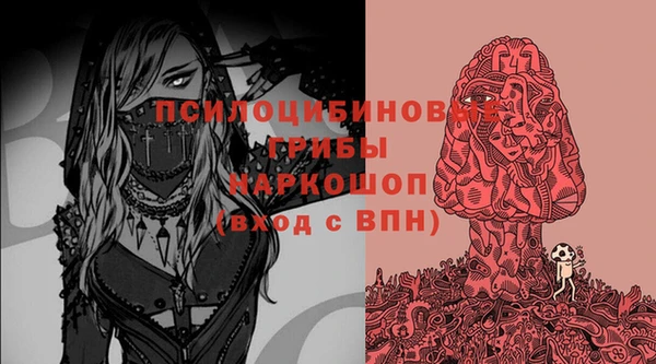 прущая мука Майский