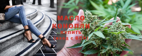 прущая мука Майский