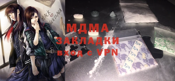 ешки Мегион